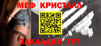 ECSTASY Анжеро-Судженск