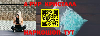 ECSTASY Анжеро-Судженск