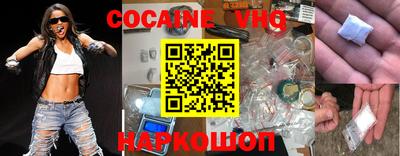 кокаин колумбия Баксан