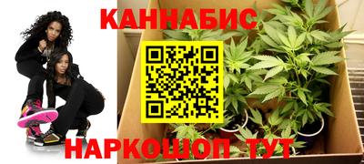 ECSTASY Анжеро-Судженск