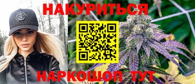 ECSTASY Анжеро-Судженск