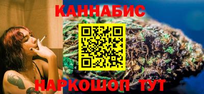 амфетамин Ангарск