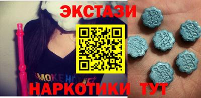 кокс Анапа
