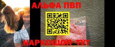 ECSTASY Анжеро-Судженск