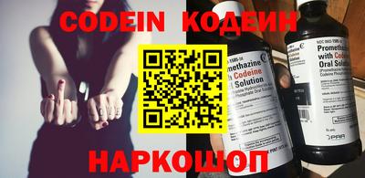 ECSTASY Анжеро-Судженск