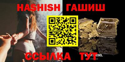 ECSTASY Анжеро-Судженск