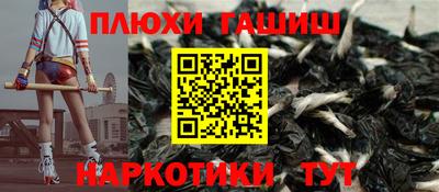 ECSTASY Анжеро-Судженск