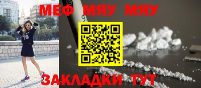 кокс Анапа